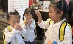 感受醋文化魅力，播下愛本土文化的種子