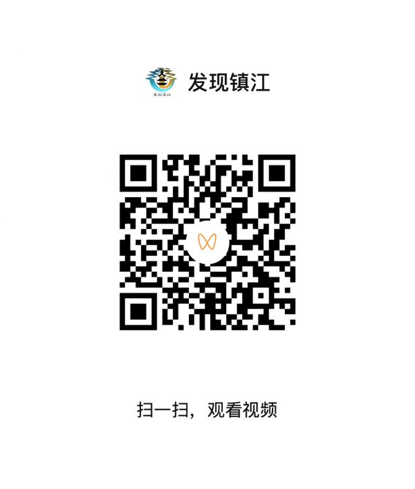 視頻：孫力 蔣敬 錢恒 張宇杰 卞婷婷 攝影：張宇杰 蔣敬