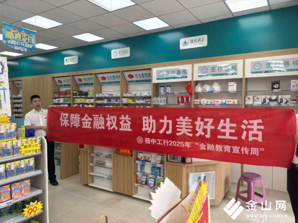 圖片3