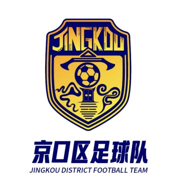 圖片由京口區(qū)文體旅局提供