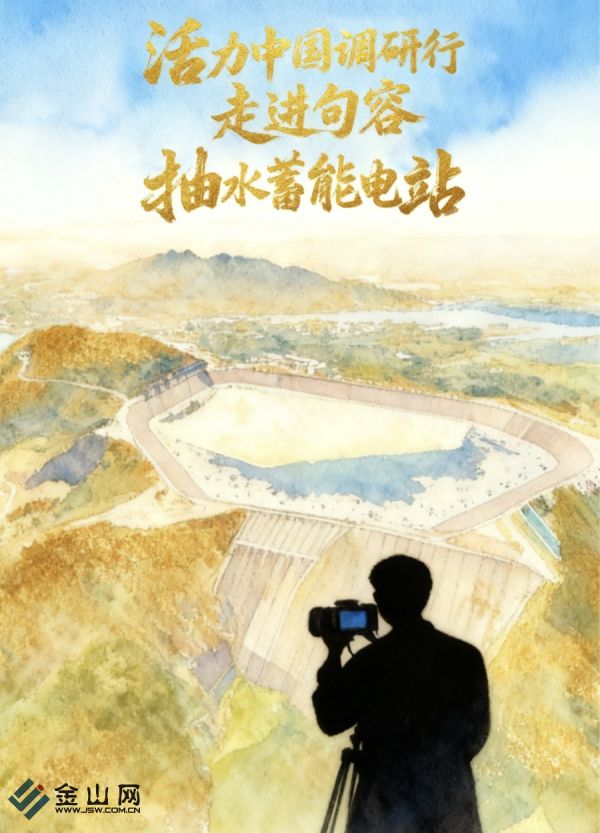 微信圖片_20251021185902_12_418