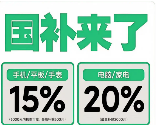 D67E4B6B0F5E7170DB38B3D10B3BC877.png