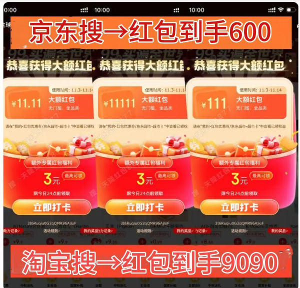 1761124996114487.png 32335.png