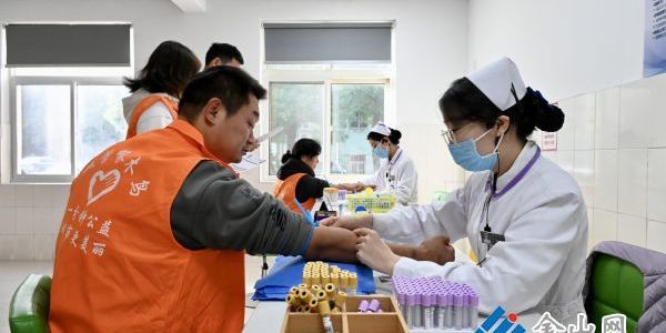 公益體檢 與愛同行