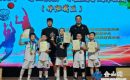 “胡衛(wèi)東杯”收官 少年載譽而歸