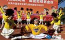 校園陽光體育節(jié)開幕