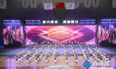 鎮(zhèn)江市第十七屆運(yùn)動(dòng)會(huì)開(kāi)幕