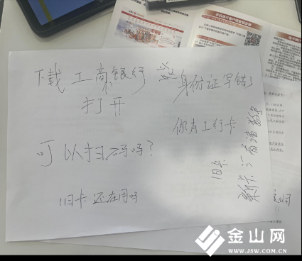 圖片3