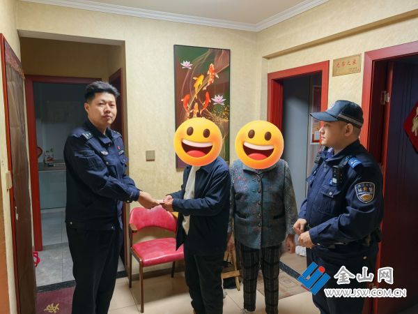 微信圖片_20251027142223_183_140
