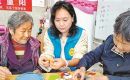 童心敬老 情暖重陽(yáng)