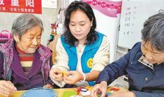 童心敬老 情暖重陽(yáng)