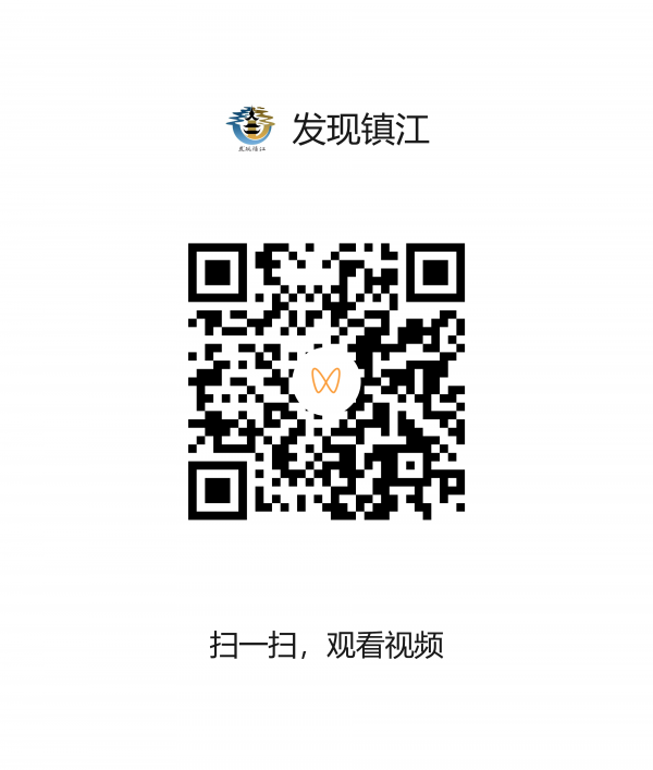 視頻制作 孫力 蔣敬 卞婷婷 實習生 莊子瑤