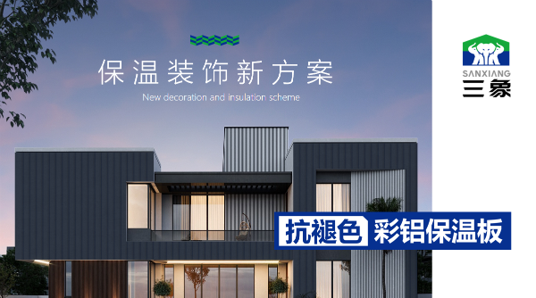 1756191332828481.png Snipaste_2025-08-26_11-34-58.png