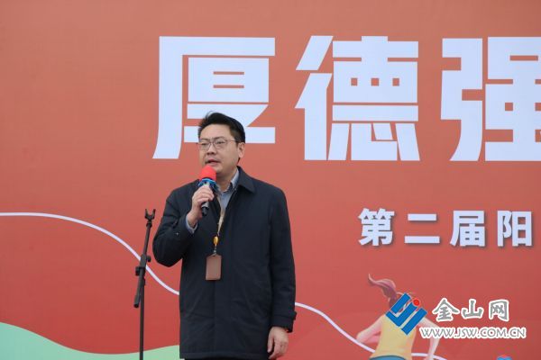 開幕式-校長宣布開幕