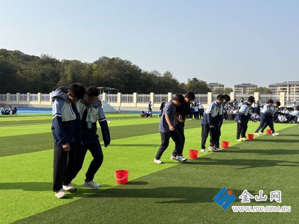 趣味運動會