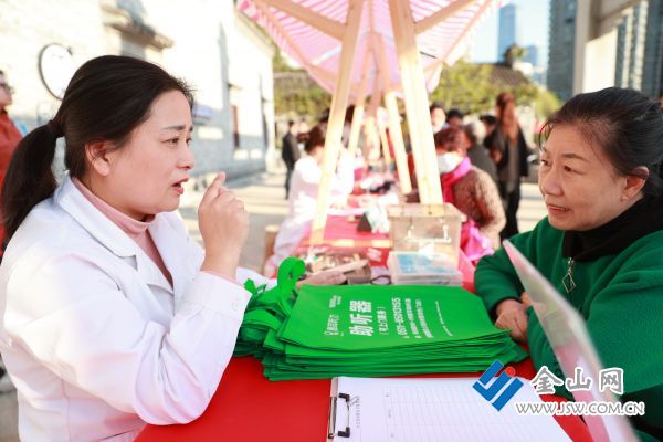 downLoad-20251029062524