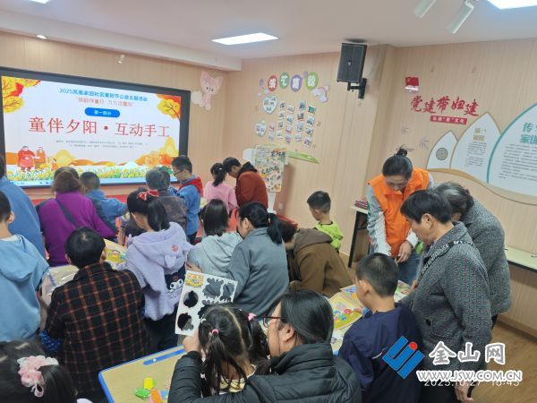 微信圖片_20251027173346_67_305