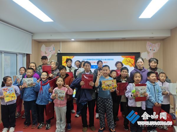 微信圖片_20251027173436_69_305