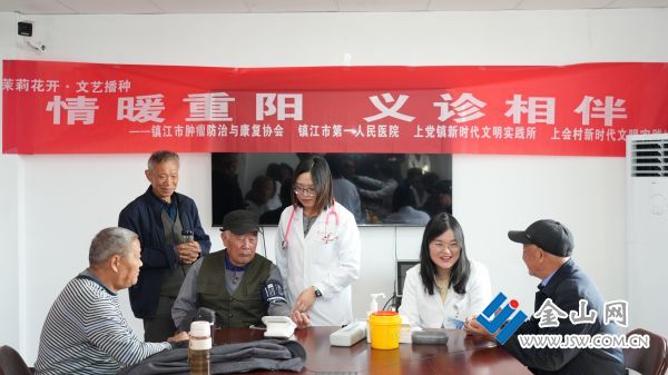 微信圖片_2025-10-29_171127_364