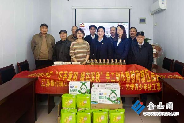 微信圖片_20251029172529_13_248