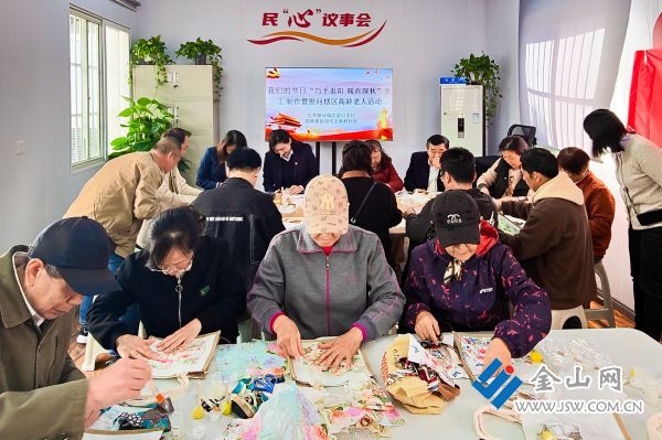 微信圖片_20251029172935_20_248