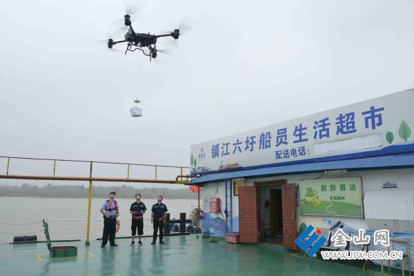 downLoad-20251030071101