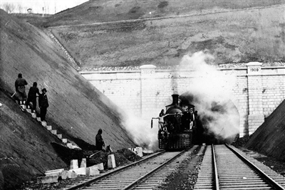 清鑿寶蓋山鐵路隧道