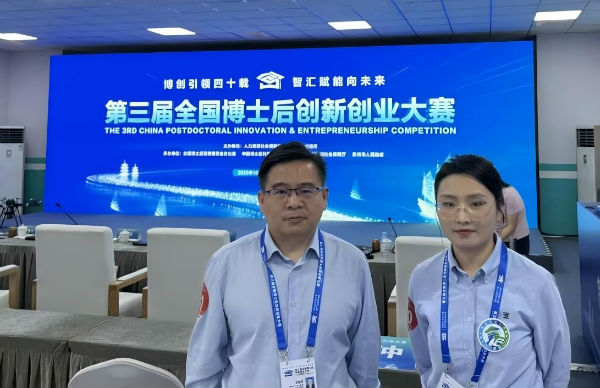 1761736259944973.jpg WPS圖片(1)1.jpg