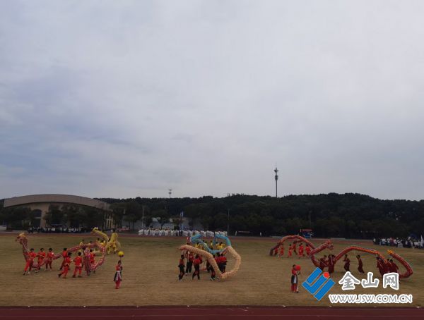 downLoad-20251031065034