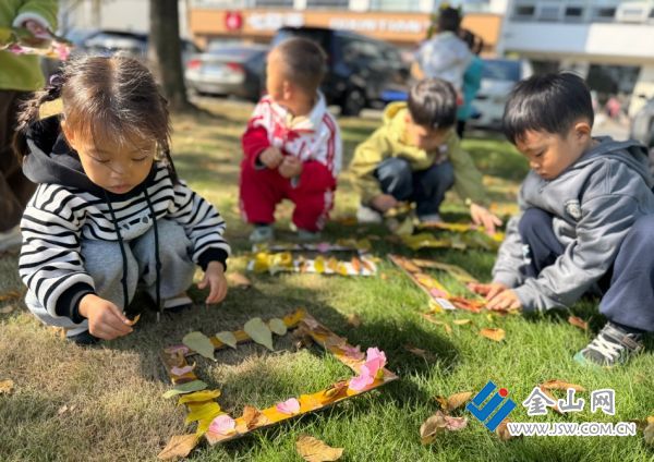 downLoad-20251031065726