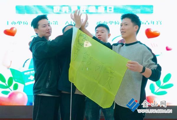 downLoad-20251031070611