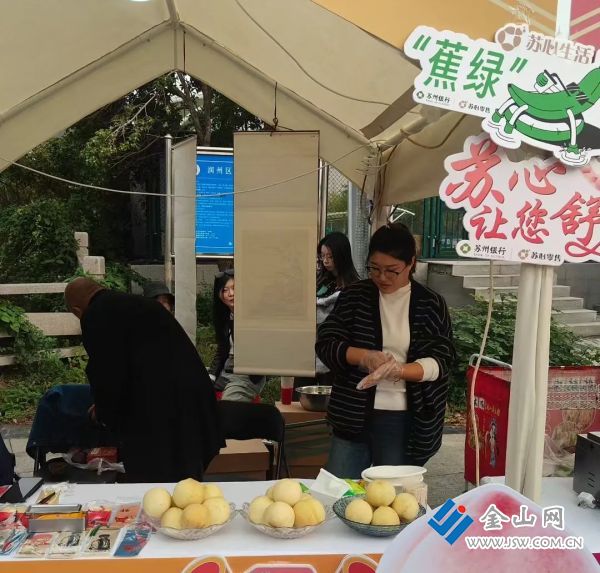 微信圖片_20251102160155_883_6