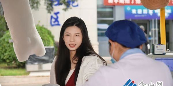 熱血青春 愛心傳遞