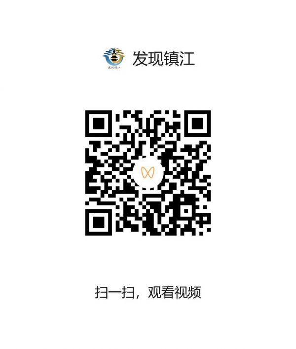 視頻:孫力 蔣敬 卞婷婷 攝影:蔣敬