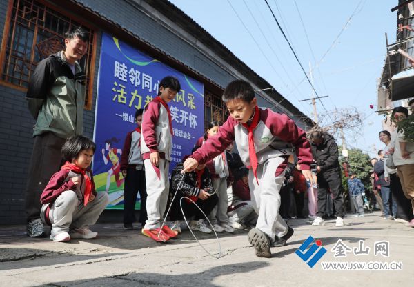 downLoad-20251103080301