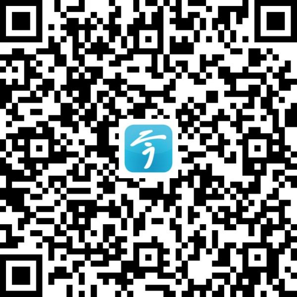 已編舊國標(biāo)電動(dòng)自行車11月30日截止上牌