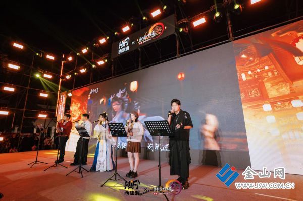 downLoad-20251103080732