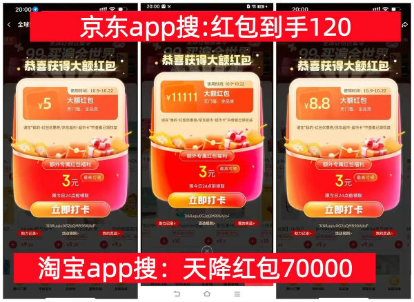 1762008096667246.jpg 15623495-de89b5403ad13394_副本.jpg