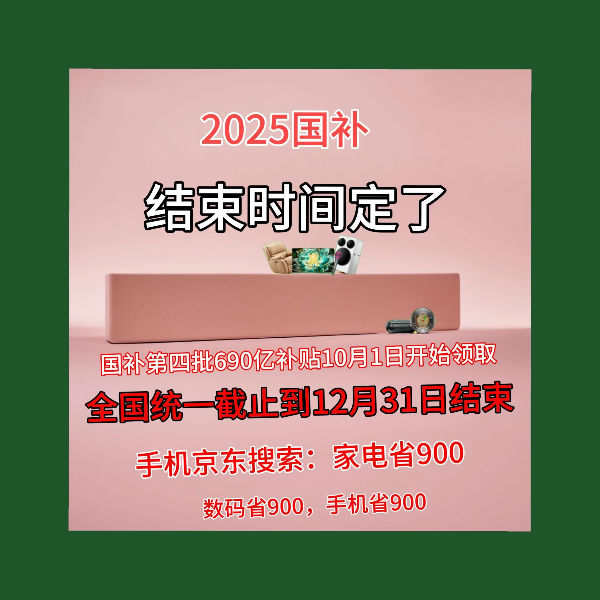 1762050265910742.jpg 939B11099C3A4320E64B42851920F389.jpg