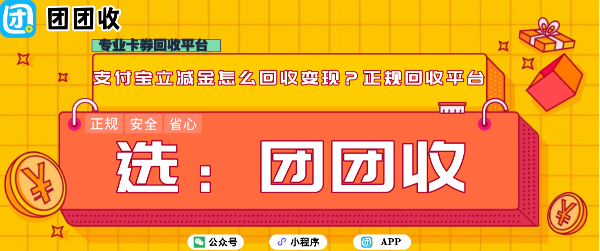 如圖片無法顯示，請(qǐng)刷新頁面