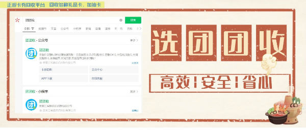 如圖片無法顯示，請刷新頁面