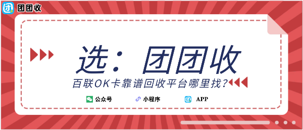如圖片無法顯示，請刷新頁面