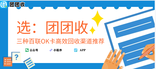 如圖片無法顯示，請刷新頁面
