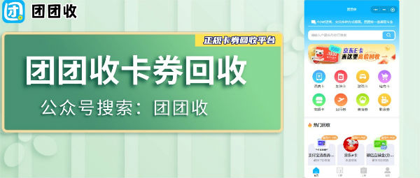 如圖片無法顯示，請刷新頁面