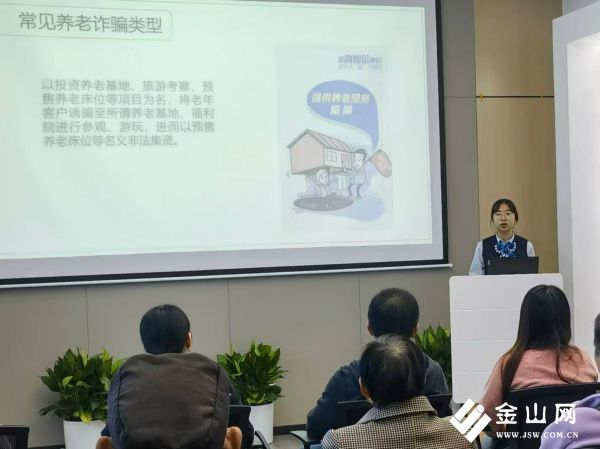 微信圖片_20251103120337_172_574(1)