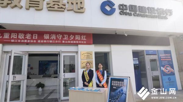 微信圖片_20251103120337_173_574(1)