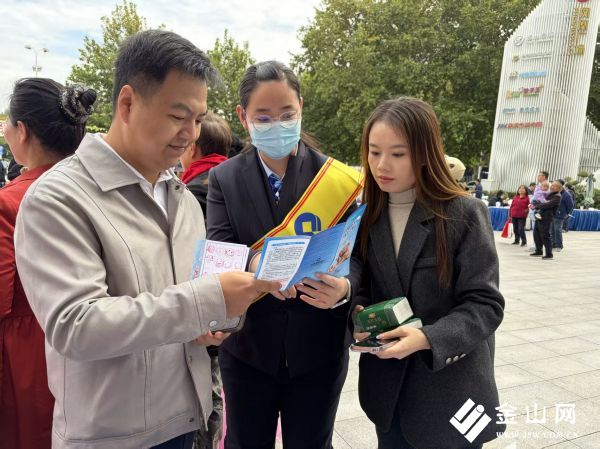 微信圖片_20251103145508_121_265