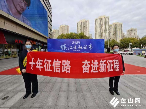 微信圖片_20251103145511_122_265