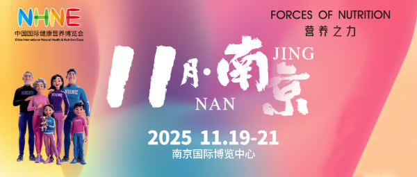 1762135077327294.png 微信圖片_20251103094449_566_67.png