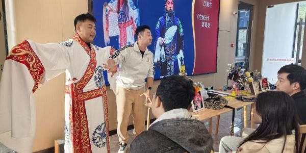 京劇知識(shí)進(jìn)社區(qū)